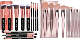 BS-MALL Makeup Brushes Premium Synthetic Foundation Powder Concealers Eye Shadows Makeup Set of 2