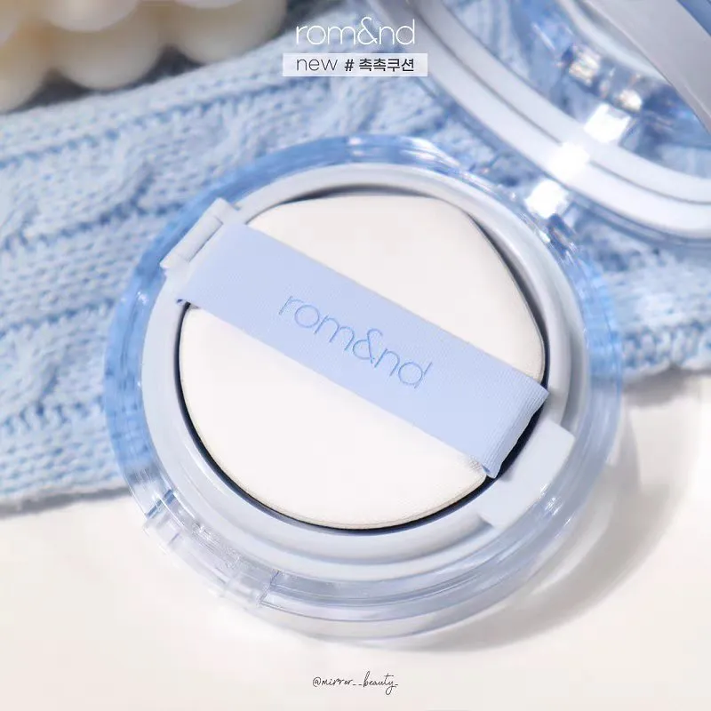 Romand Bare Water Cushion #01 - #05