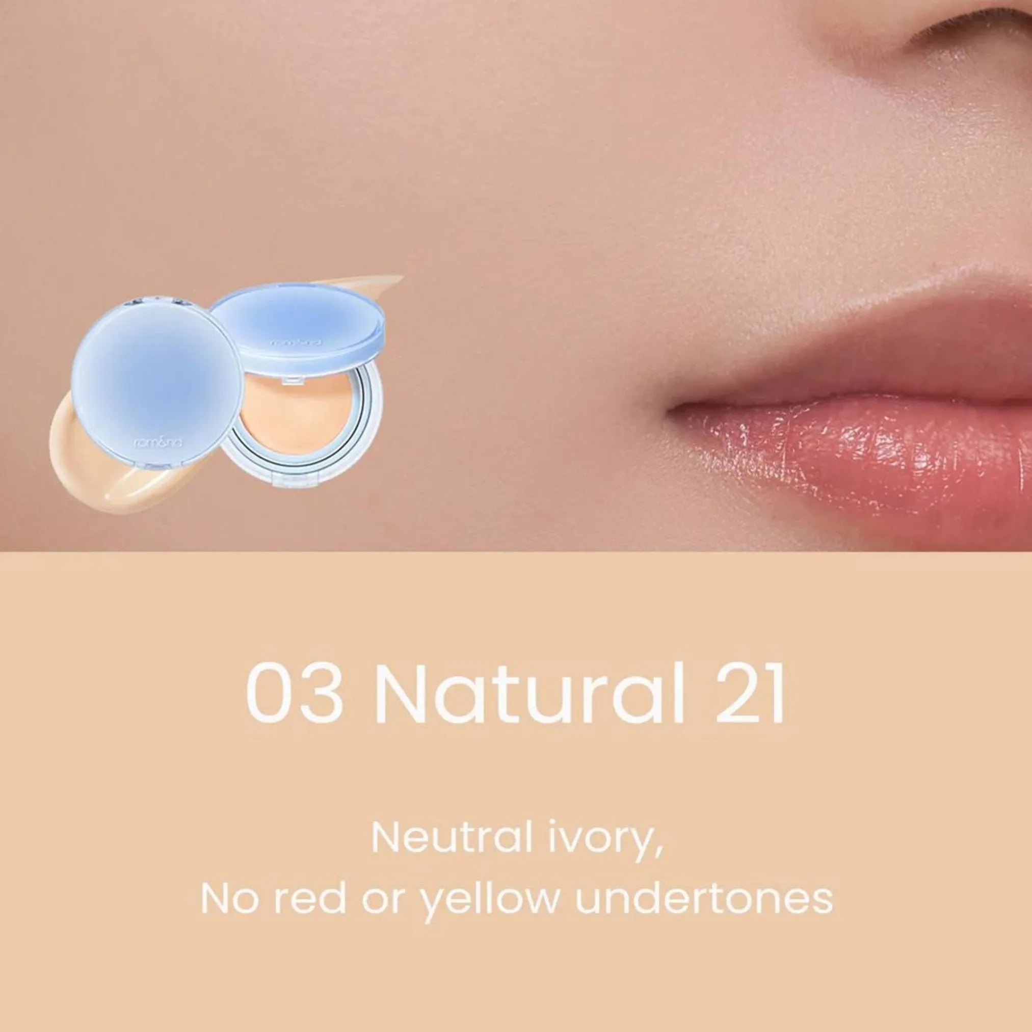 Romand Bare Water Cushion #01 - #05
