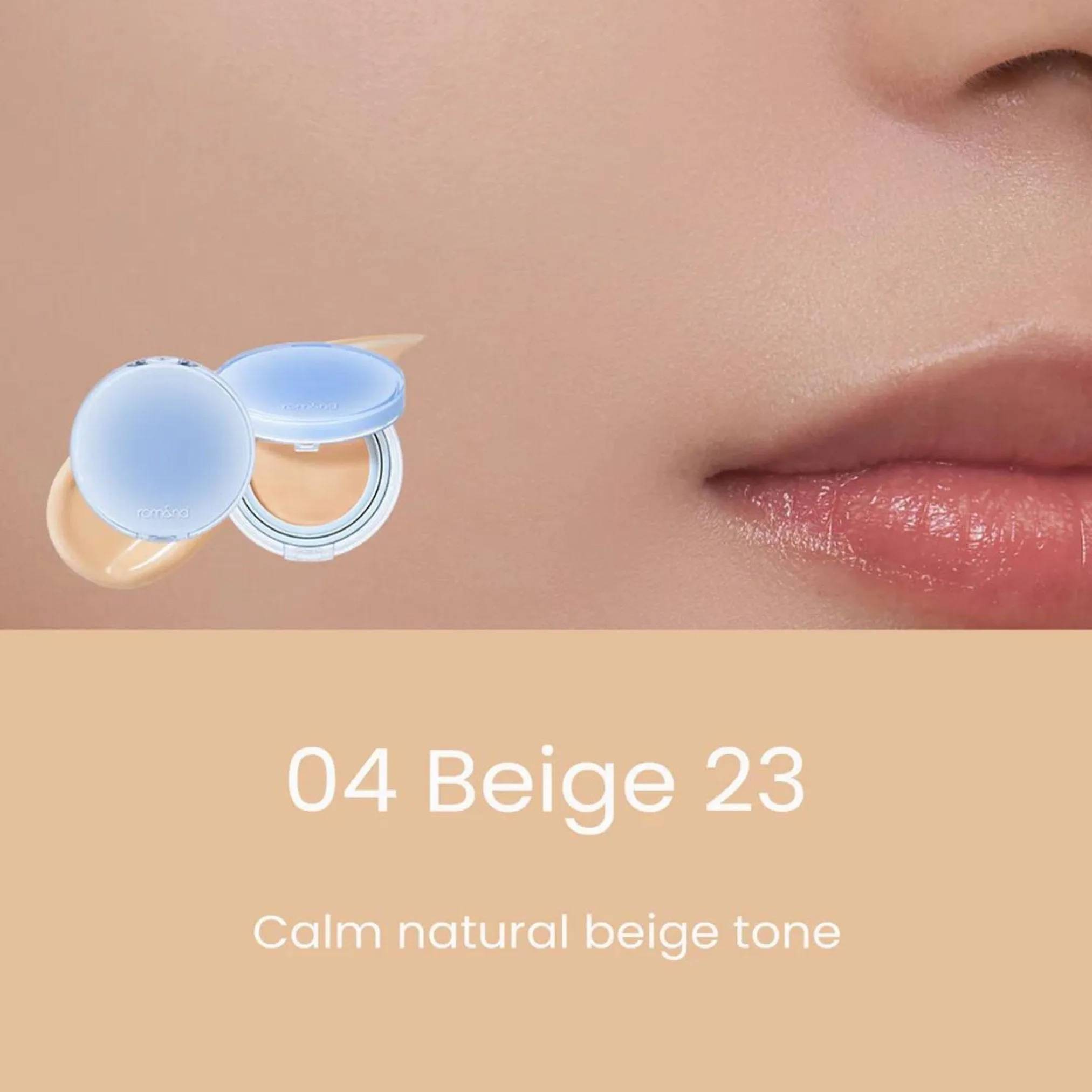 Romand Bare Water Cushion #01 - #05