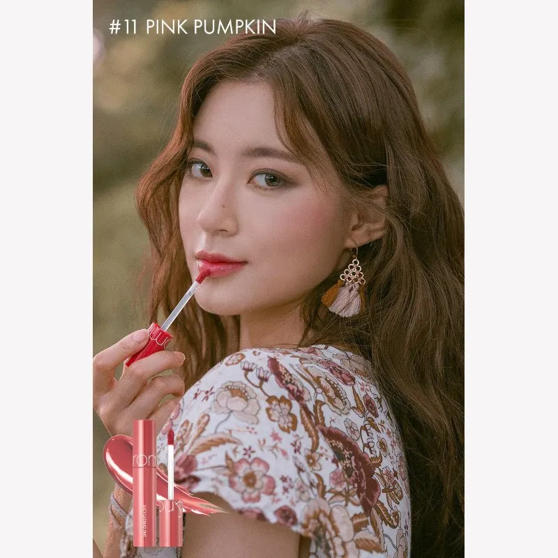 Romand Juicy Lasting Tint Autumn Series (4 Colors)