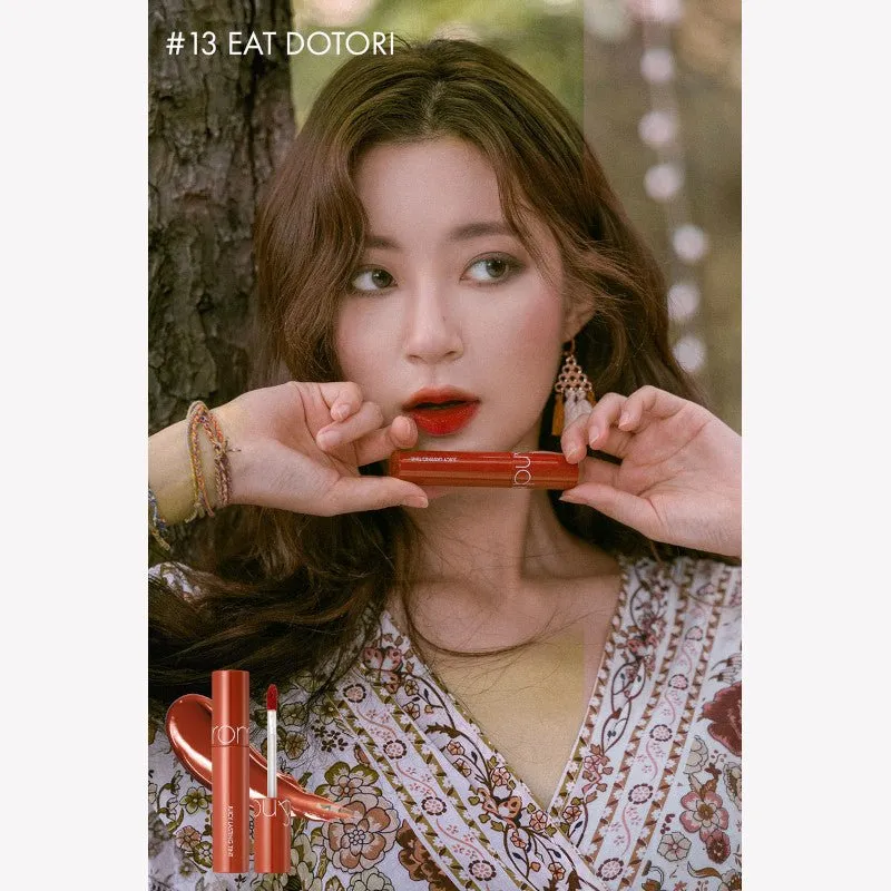 Romand Juicy Lasting Tint Autumn Series (4 Colors)